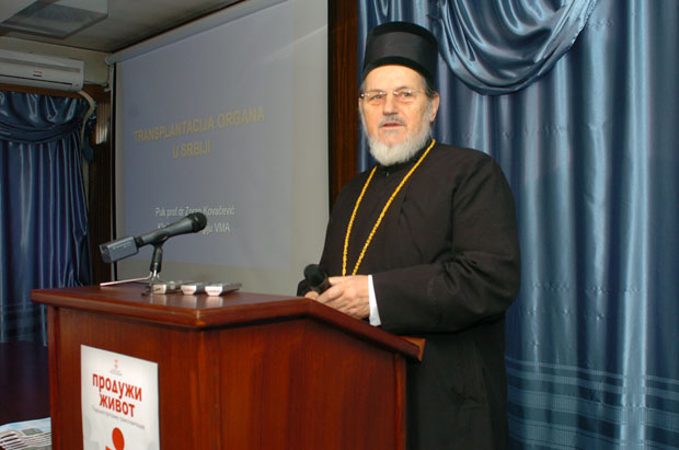 ЗАВЕШТАЊЕ ОРГАНА: Владика охрабрио доноре